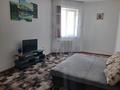 2-комнатная квартира · 56 м² · 3/5 этаж, Привокзальный 3а 14 блок В за 10 000 ₸ в Атырау, мкр Привокзальный-3А — фото 13