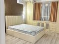 1-бөлмелі пәтер · 40.4 м² · 7/12 қабат, Коктерек 139/12, бағасы: 38 млн ₸ в Алматы, Наурызбайский р-н