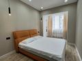 2-бөлмелі пәтер · 49 м² · 10/20 қабат, Гагарина 310, бағасы: 55 млн ₸ в Алматы, Бостандыкский р-н