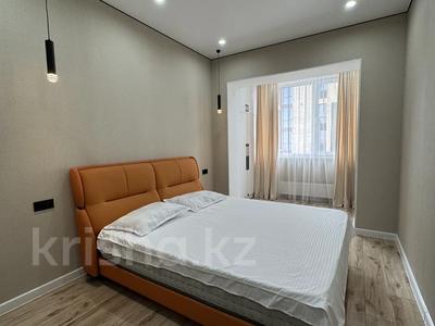 2-комнатная квартира · 49 м² · 10/20 этаж, Гагарина 310 за 55 млн ₸ в Алматы, Бостандыкский р-н
