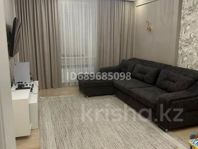 4-бөлмелі пәтер · 110 м² · 3/4 қабат, Береке — ТРЦ Плаза, Спорткомплекс «Тобол Арена», бағасы: 63 млн ₸ в Костанае