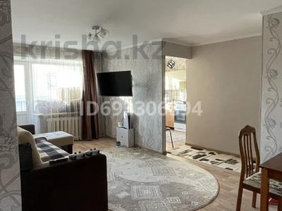 3-бөлмелі пәтер, 60 м², 2/5 қабат, Рижская 3 — Район Черемушки, ул. рижская, ул. интернациональная, бағасы: 17.5 млн 〒 в Петропавловске