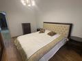 6-комнатная квартира · 245 м², Республики 3/2 за 2.3 млн ₸ в Астане, Сарыарка р-н — фото 5