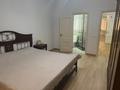 6-комнатная квартира · 245 м², Республики 3/2 за 2.3 млн ₸ в Астане, Сарыарка р-н — фото 9