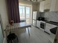 1-бөлмелі пәтер · 46.9 м² · 9/9 қабат, мкр Юго-Восток, Шапағат 10, бағасы: 17 млн ₸ в Караганде, Казыбек би р-н — фото 7