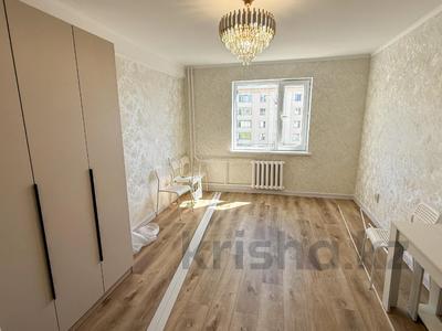 1-комнатная квартира · 45 м² · 4/5 этаж, Бирлик за 20.5 млн ₸ в Талдыкоргане, мкр Бирлик