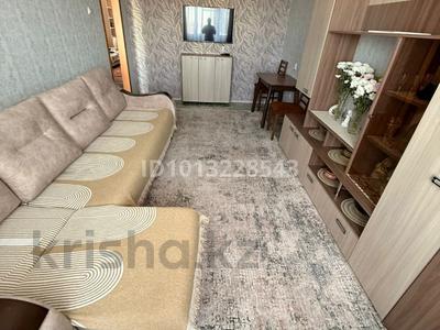 3-комнатная квартира · 61.5 м² · 4/5 этаж, 3 50 за 11.5 млн ₸ в Степногорске