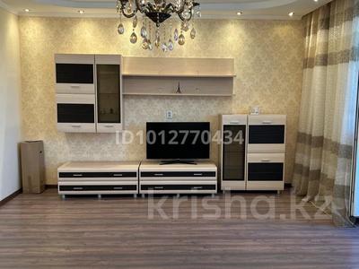 1-комнатная квартира · 54.8 м² · 2/5 этаж, ЖМ Лесная поляна 17 за 19.8 млн ₸ в Косшы