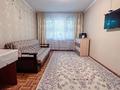 1-комнатная квартира, 32 м², 1/4 этаж, мкр №6, Сатпаева 10 за 19.5 млн 〒 в Алматы, Ауэзовский р-н — фото 4
