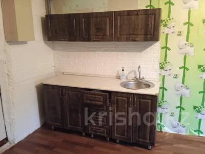 1-бөлмелі пәтер · 17.5 м² · 3/3 қабат, Ворошилова, бағасы: 5.5 млн ₸ в Костанае