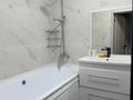 3-комнатная квартира · 86 м² · 5/12 этаж, Коктерек 139/7 за 400 000 ₸ в Алматы, Наурызбайский р-н — фото 8