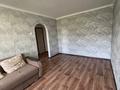1-комнатная квартира · 34 м² · 4/5 этаж, Казахстанскаяправда 122 за 140 000 ₸ в Петропавловске — фото 3