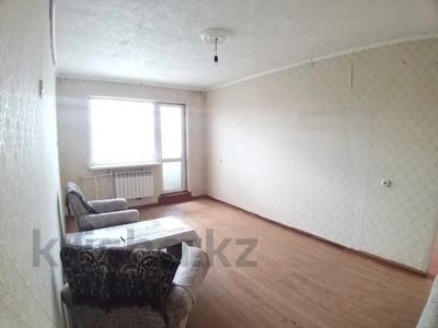 3-комнатная квартира · 61.7 м² · 5/5 этаж, Майкудук, Майкудук, мкр Восток-1 за 14 млн ₸ в Караганде, Алихана Бокейханова р-н