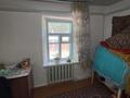 Отдельный дом · 4 комнаты · 70 м² · 9.5 сот., мкр Кенсай, Сарсенбаева 97 — Кенсай 2 за 59 млн ₸ в Алматы, Медеуский р-н — фото 20