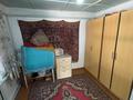 Отдельный дом · 4 комнаты · 70 м² · 9.5 сот., мкр Кенсай, Сарсенбаева 97 — Кенсай 2 за 59 млн ₸ в Алматы, Медеуский р-н — фото 22