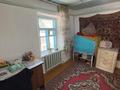 Отдельный дом · 4 комнаты · 70 м² · 9.5 сот., мкр Кенсай, Сарсенбаева 97 — Кенсай 2 за 59 млн ₸ в Алматы, Медеуский р-н — фото 23