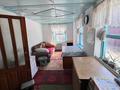 Отдельный дом · 4 комнаты · 70 м² · 9.5 сот., мкр Кенсай, Сарсенбаева 97 — Кенсай 2 за 59 млн ₸ в Алматы, Медеуский р-н — фото 36