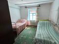 Отдельный дом · 4 комнаты · 70 м² · 9.5 сот., мкр Кенсай, Сарсенбаева 97 — Кенсай 2 за 59 млн ₸ в Алматы, Медеуский р-н — фото 38