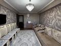 3-бөлмелі пәтер · 72 м² · 5/5 қабат, Жастар 31, бағасы: 27.5 млн ₸ в Усть-Каменогорске, Ульбинский