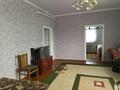 Отдельный дом · 4 комнаты · 63 м² · 14 сот., Абая 76/1 за 150 000 ₸ в Шымыре — фото 6