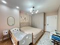3-комнатная квартира · 85.5 м² · 4/12 этаж, Мангилик Ел 60 за 68.5 млн ₸ в Астане, Есильский р-н — фото 33
