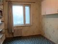 Свободное назначение · 65 м² за 28 млн ₸ в Семее — фото 12