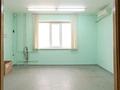 Свободное назначение · 65 м² за 28 млн ₸ в Семее — фото 2