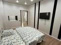 1-комнатная квартира · 45 м² · 4/10 этаж, Байтерекова 2б за 15 000 ₸ в Шымкенте, Аль-Фарабийский р-н — фото 2