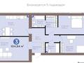 3-бөлмелі пәтер · 104.94 м² · 4/9 қабат, Е-899 5/1, бағасы: 89 млн ₸ в Астане, Нура р-н — фото 6