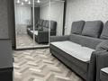 2-бөлмелі пәтер · 44.7 м² · 1/5 қабат, Астана 8 — Астана -Торайгырова, бағасы: 19 млн ₸ в Павлодаре