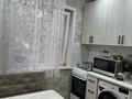 2-бөлмелі пәтер · 44.7 м² · 1/5 қабат, Астана 8 — Астана -Торайгырова, бағасы: 19 млн ₸ в Павлодаре — фото 6