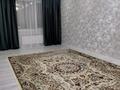 2-комнатная квартира · 73 м² · 2/10 этаж, Курмангазы 98 за 250 000 ₸ в Уральске — фото 2