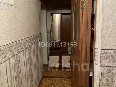 2-комнатная квартира, 37.5 м², Амангельды 6/15 за 14 млн 〒 в Алматы
