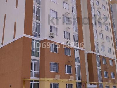 1-комнатная квартира, 30 м², 3 этаж, Райымбек батыр 272 за 17 млн 〒 в 