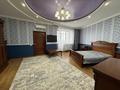 3-бөлмелі пәтер · 80 м² · 7/7 қабат, Сатпаева 66 — Курмангазы, бағасы: 300 000 ₸ в Атырау — фото 6
