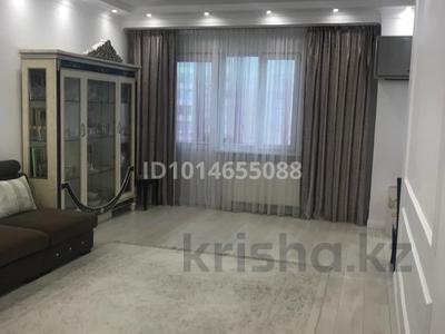 3-комнатная квартира · 97 м² · 4/18 этаж, Шевченко 154 — Муканова за 600 000 ₸ в Алматы, Алмалинский р-н