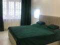 3-бөлмелі пәтер · 97 м² · 4/18 қабат, Шевченко 154 — Муканова, бағасы: 600 000 ₸ в Алматы, Алмалинский р-н — фото 6