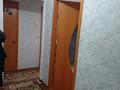 2-комнатная квартира · 48 м² · 3/5 этаж, Авиагородок 25 за 15 млн ₸ в Актобе, мкр Авиагородок — фото 2