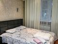 2-комнатная квартира · 45 м² · 2/3 этаж, Ахметова 6 32 — Квартира находится на против аэропорта за 30 000 ₸ в Алматы — фото 10