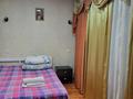 2-комнатная квартира · 45 м² · 2/3 этаж, Ахметова 6 32 — Квартира находится на против аэропорта за 30 000 ₸ в Алматы — фото 9