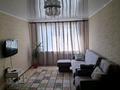 3-комнатная квартира · 70 м² · 4/6 этаж, Ленина 59 за 20.5 млн ₸ в Аксу — фото 5