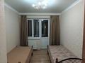 2-комнатная квартира · 64.3 м² · 5/10 этаж, Кенесары хана 54/1-45 за 52.5 млн ₸ в Алматы, Бостандыкский р-н — фото 7