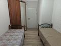 2-комнатная квартира · 64.3 м² · 5/10 этаж, Кенесары хана 54/1-45 за 52.5 млн ₸ в Алматы, Бостандыкский р-н — фото 8