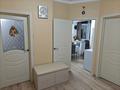 2-комнатная квартира · 64.3 м² · 5/10 этаж, Кенесары хана 54/1-45 за 52.5 млн ₸ в Алматы, Бостандыкский р-н — фото 9
