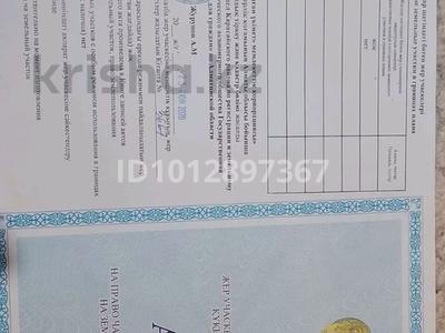 Участок · 5 соток, Көкөзек за 3.2 млн ₸ в 