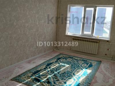 2-комнатная квартира · 44 м² · 4/5 этаж, Джамбула — 1 школа ЖД вокзал за 6.5 млн ₸ в Кандыагаш