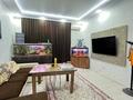 Свободное назначение · 176 м² за 22 млн 〒 в Актау, 3-й мкр — фото 3