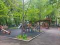 3-бөлмелі пәтер · 80.1 м² · 7/9 қабат, Муканова 233 — Муканова-Кабанбай батыра, бағасы: 75 млн ₸ в Алматы, Алмалинский р-н — фото 25