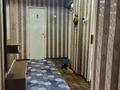 3-бөлмелі пәтер · 80.1 м² · 7/9 қабат, Муканова 233 — Муканова-Кабанбай батыра, бағасы: 75 млн ₸ в Алматы, Алмалинский р-н — фото 4