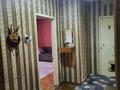 3-бөлмелі пәтер · 80.1 м² · 7/9 қабат, Муканова 233 — Муканова-Кабанбай батыра, бағасы: 75 млн ₸ в Алматы, Алмалинский р-н — фото 7